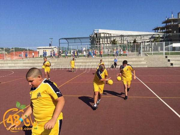 kora yada sloveina (2).JPG